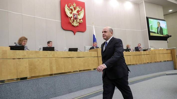 Мишустин увеличил резервный фонд Правительства РФ