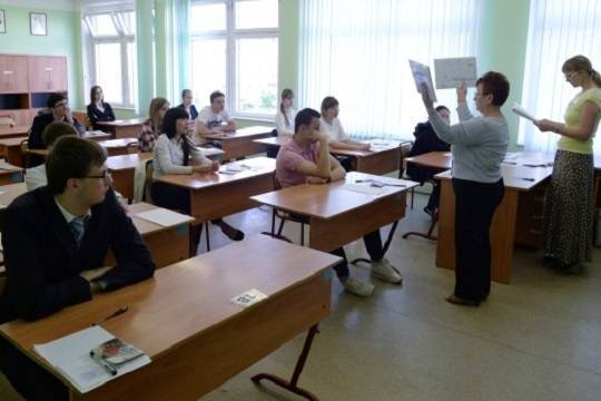 Педагоги из 109 городов России прошли стажировки в школах столицы