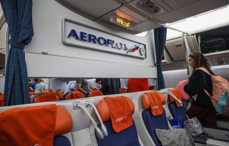 «Аэрофлот» продлил период возврата билетов на рейсы в Китай