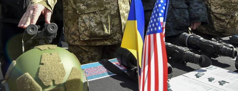 США опасаются, что Украина перейдет в сферу влияния РФ