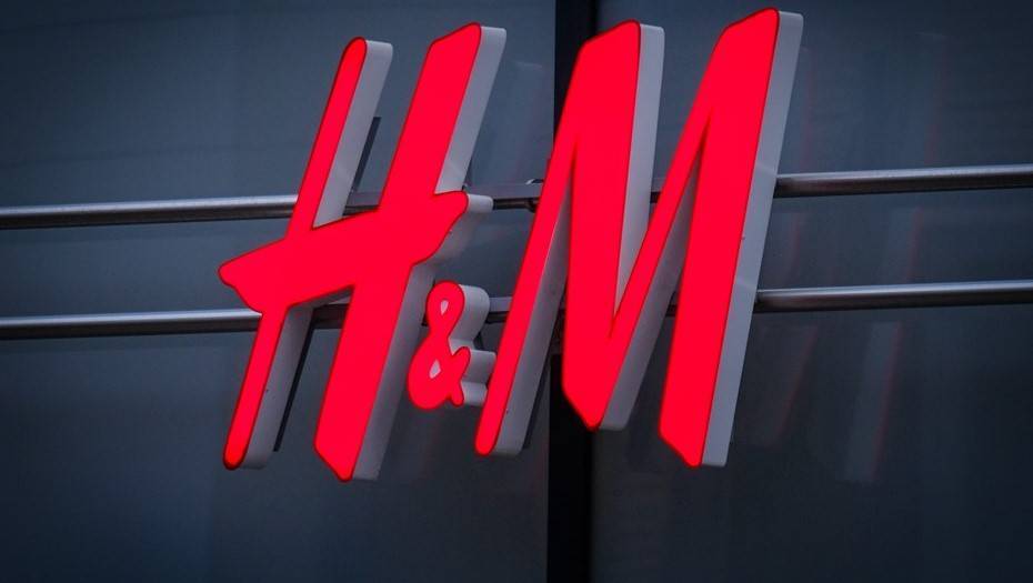 H&amp;M планирует открыть в России магазины &amp; Other Stories и Weekday
