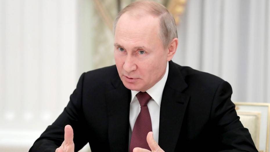 Путин назвал условие принятия закона об изменениях Конституции