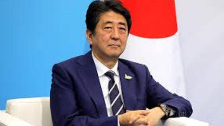 Главу правительства Японии пригласили посетить Москву 9 мая