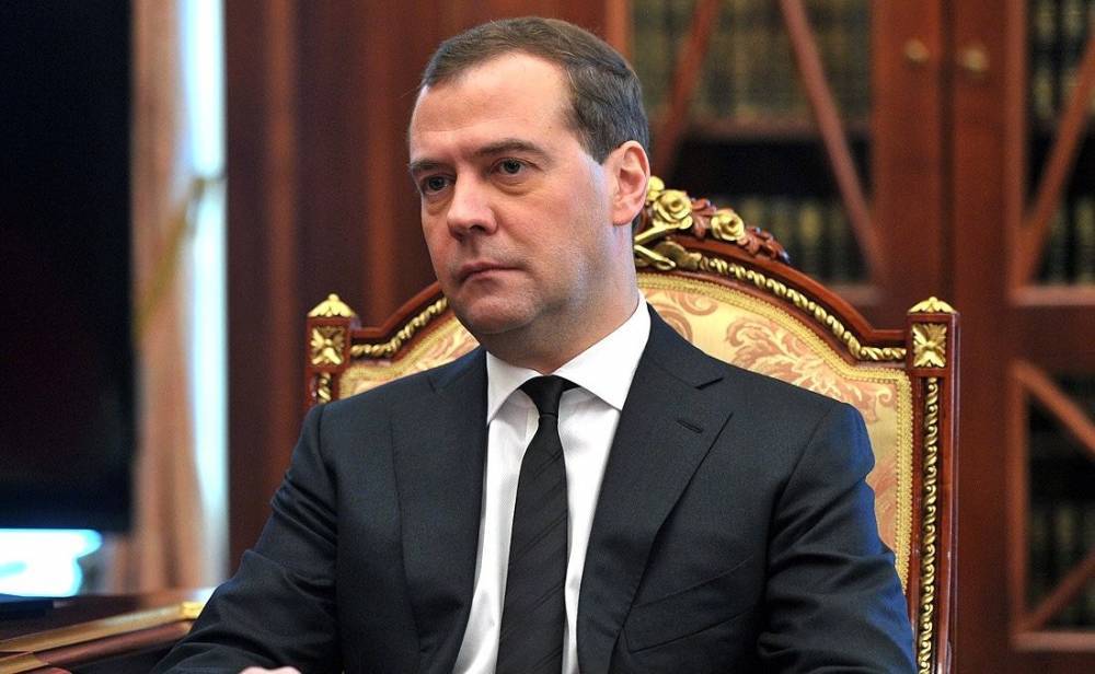Дмитрий Медведев на новом посту будет получать зарплату больше 600 тысяч рублей