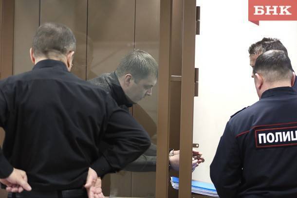 Бывший начальник филиала ОАО «РЖД» арестован по обвинению во взяточничестве