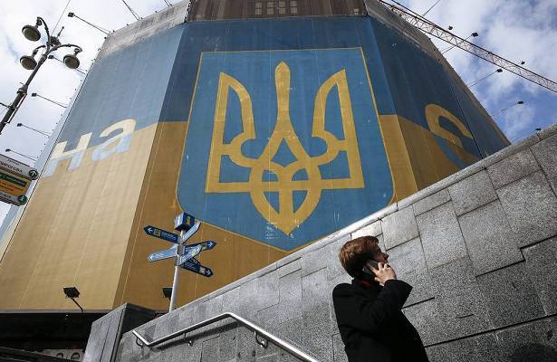 «Россия — наш главный партнер»: В Киеве разместили скандальную рекламу
