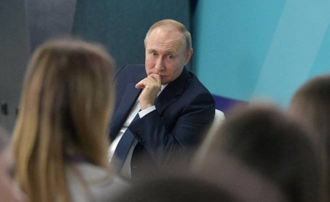 Путин назвал условие для подписания закона о поправкам к Конституции