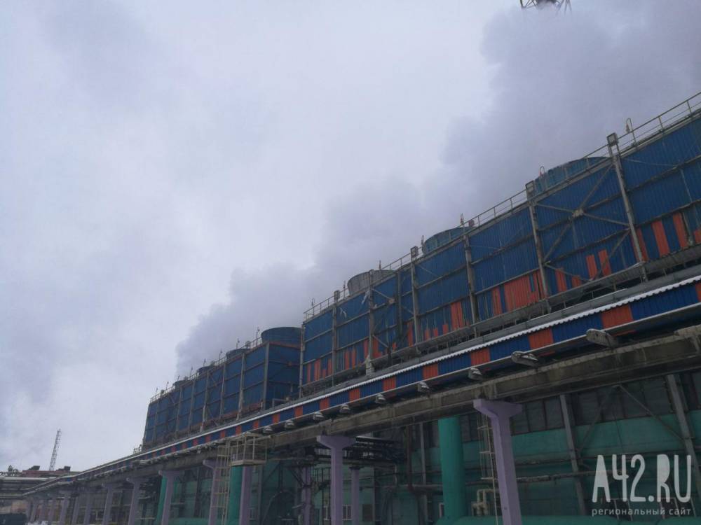 В Сети появилась информация о планах по закрытию кемеровского «Азота»