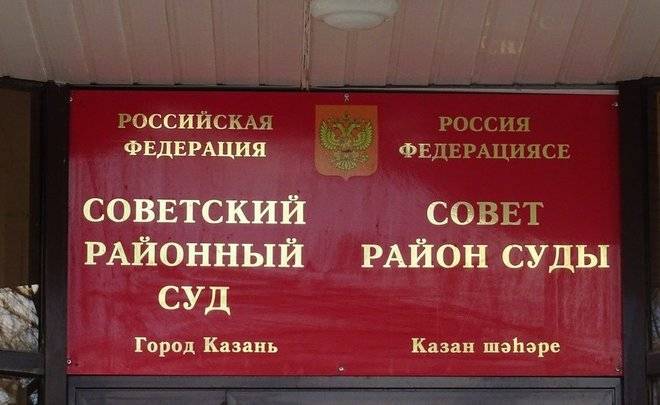 В Казани Следком просит ареста оперативника, что отметился в деле стрелка Раимджанова