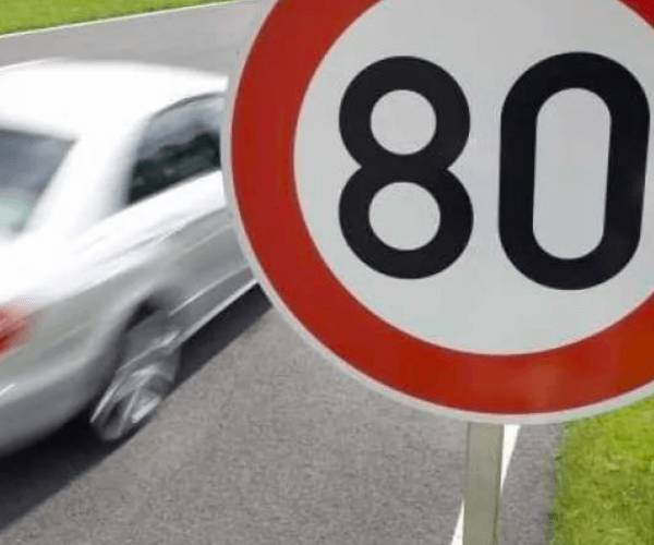 Минюст предложил в шесть раз увеличить штраф за превышение скорости на 20-40 километров в час