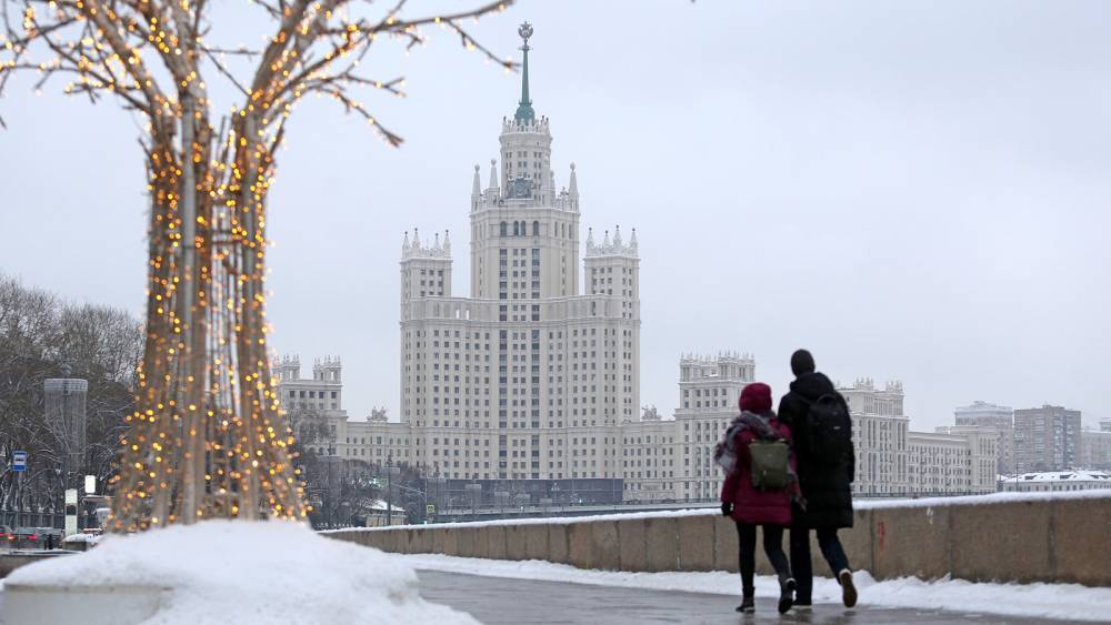 Синоптики рассказали о погоде в Москве в пятницу