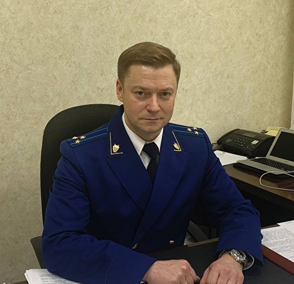 Игорь Краснов назначил нового прокурора Железнодорожного района Екатеринбурга