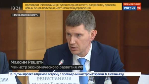 Новый экономический министр Максим Решетников предлагает новации по реализации нацпроектов в муниципалитетах