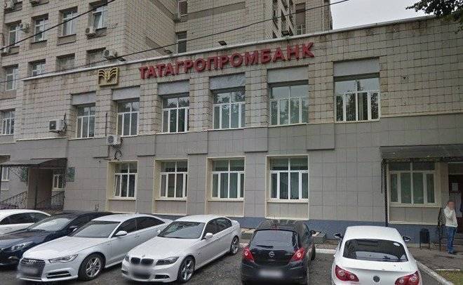 АСВ выплатило кредиторам «Татагропромбанка» 624,6 млн рублей