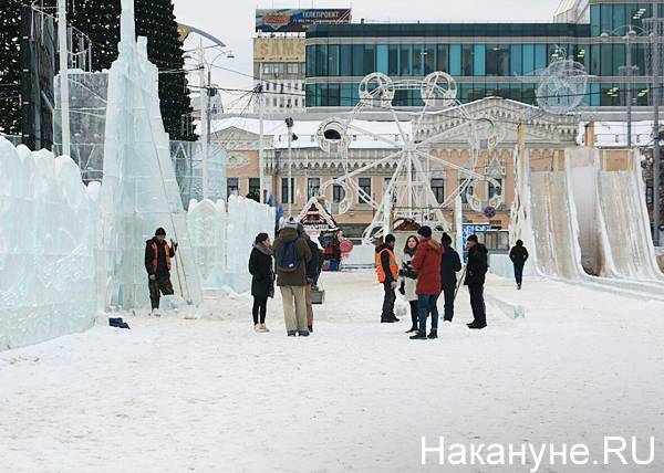 Главный ледовый городок Екатеринбурга посетили более 650 тысяч человек. Это новый рекорд