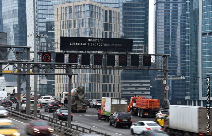 В Думе допустили снижение нештрафуемого порога скорости в Москве до 10 км/час