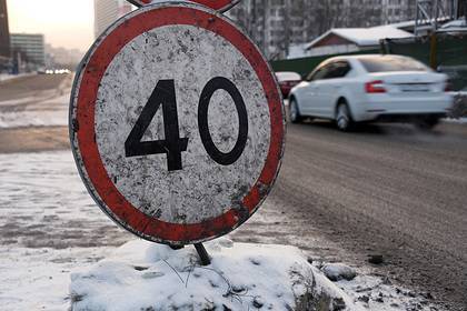 В Москве захотели снизить нештрафуемый порог превышения скорости