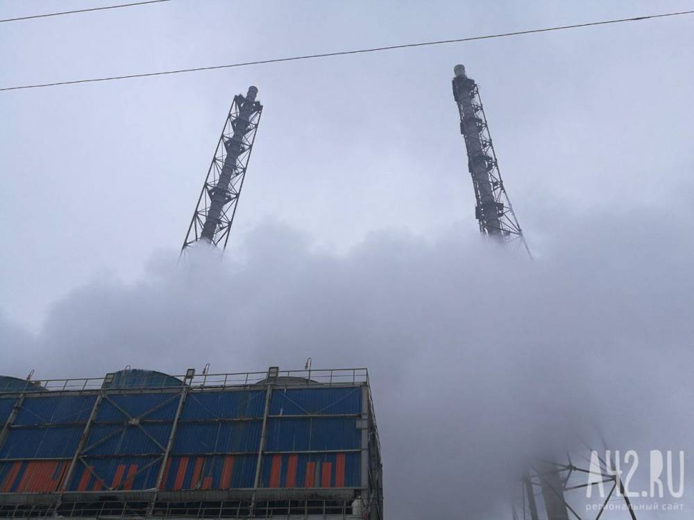 В кемеровском «Азоте» прокомментировали информацию о возможном закрытии завода