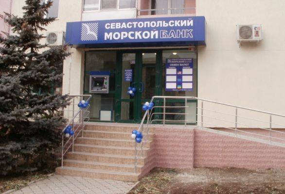 ЦБ решил не связываться с оздоровлением «тонущего» крымского банка