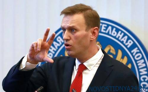 Сторонники бросают Навального в преддверии выборов
