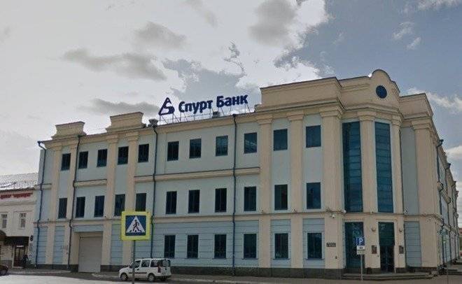 Банк «Спурт» на начало 2020 года выплатил кредиторам 2,2 млрд рублей