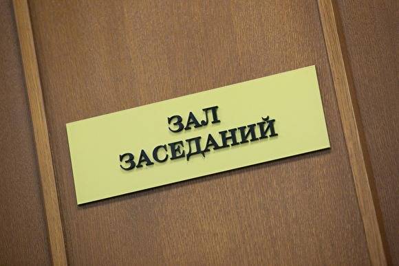 В Москве суд заочно арестовал сыновей миллиардера Бориса Минца, обвиняемого в растрате