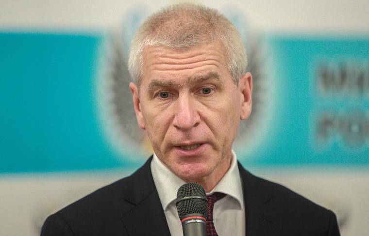 Министр спорта Матыцин прокомментировал приостановление аккредитации ВФЛА