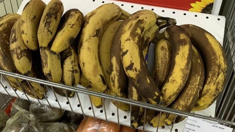 Первой жертвой коронавируса во Владивостоке стали бананы
