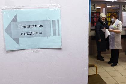 Эвакуированных из Китая россиян поместят под карантин