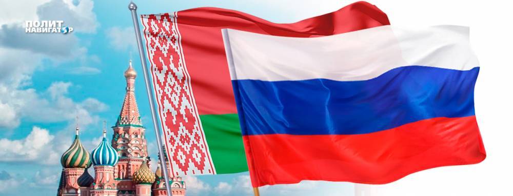 Отказ от Союзного государства с Россией оборачивается для Белоруссии экономическим крахом
