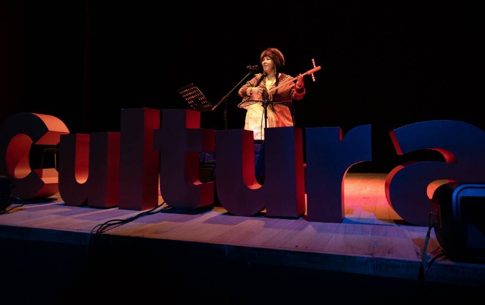 Солистка филармонии Кузбасса дала концерт в Колумбии