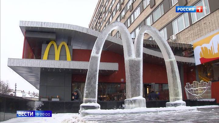 30 лет назад в Москве открылся первый "Макдональдс": что в нас изменил вкус "Биг Мака"