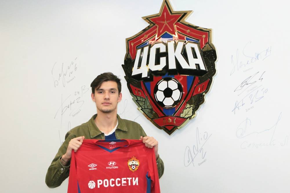 ЦСКА подписал 17-летнего защитника Никиту Котина