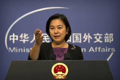 Китай ответил на заявление США об угрозе компартии