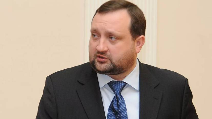 Украинский суд заочно арестовал экс-главу Нацбанка Арбузова