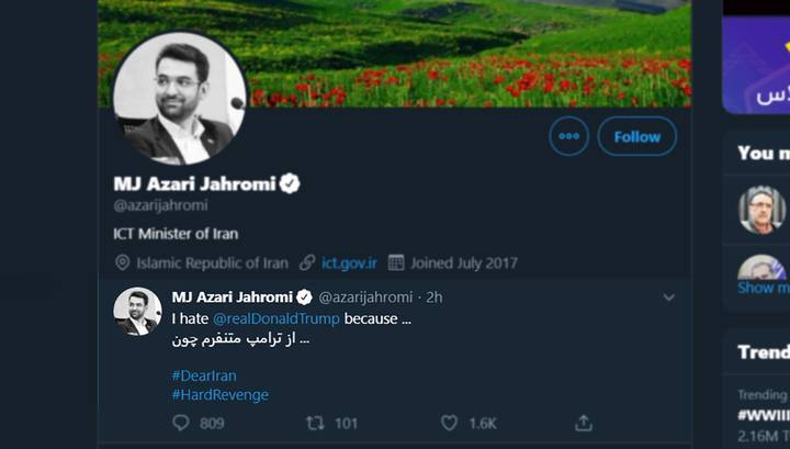 "Я ненавижу Трампа, потому что": иранский министр запустил флешмоб в Twitter
