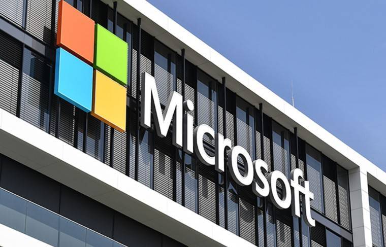Microsoft останавливает поддержку Windows 7