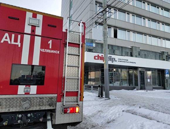 В Челябинске из гостиницы «Малахит» из-за пожара эвакуировались 116 человек