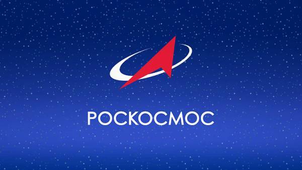 Роскосмос и S7 Space работают над созданием ракеты, предназначенной для «Морского старта»
