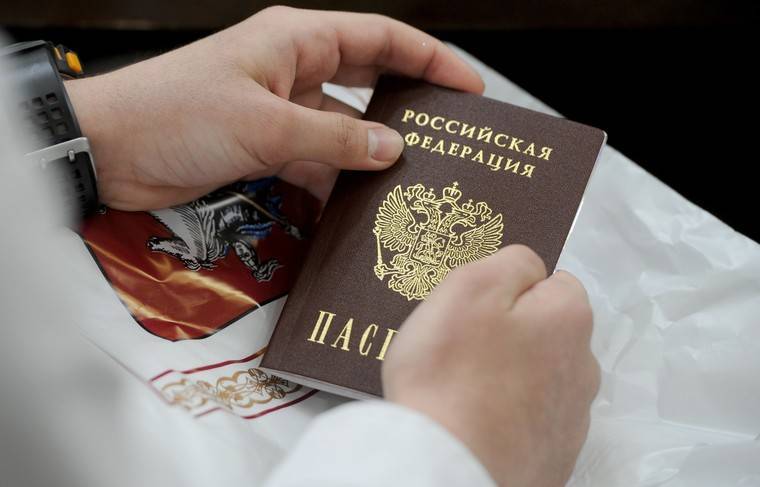 С 2018 года от гражданства отказались 28 россиян