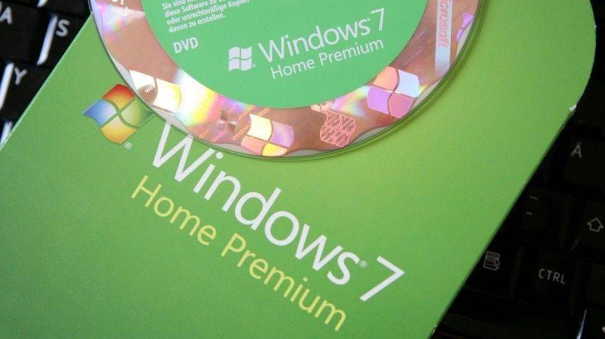 Прощай, Windows 7: почему Microsoft отказался от поддержки операционной системы