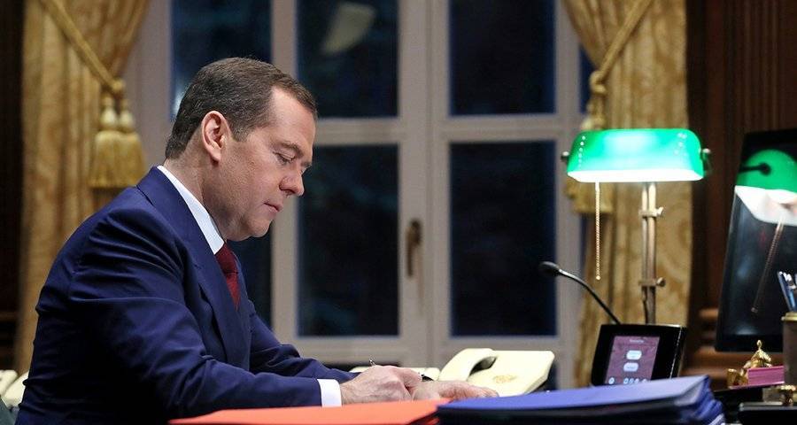 Медведев утвердил план законопроектной работы правительства на 2020 год