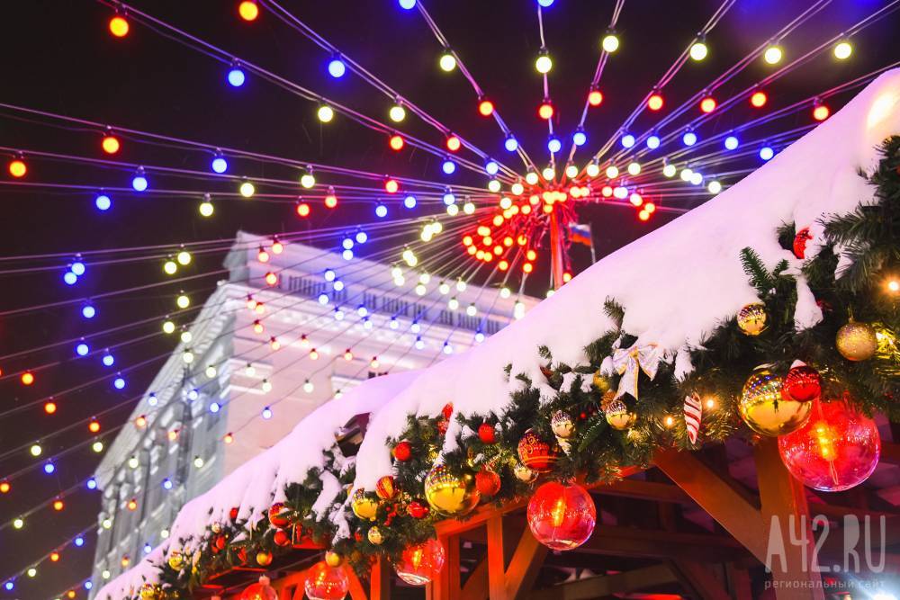 На площади Советов в Кемерове пройдёт праздничная рождественская программа