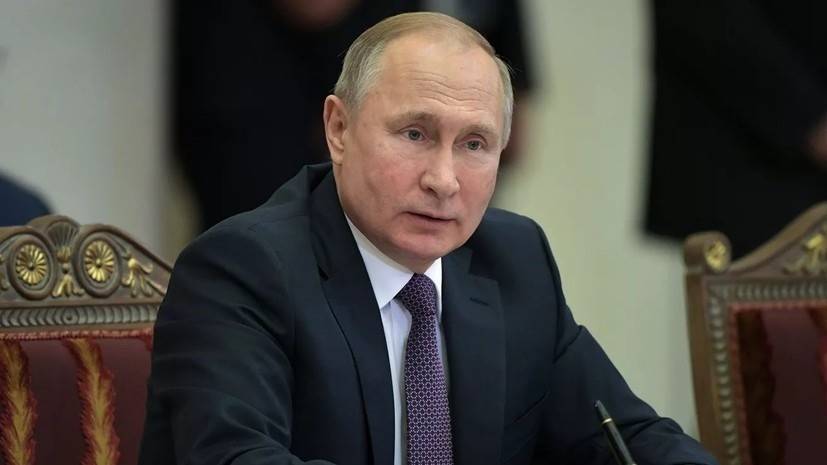 Путин затронет тему бедности в послании к Федеральному собранию