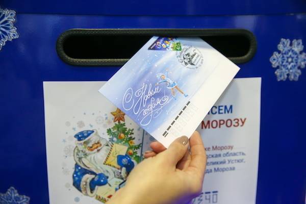 Почти 7 тысяч человек воспользовались новогодней почтой в метро