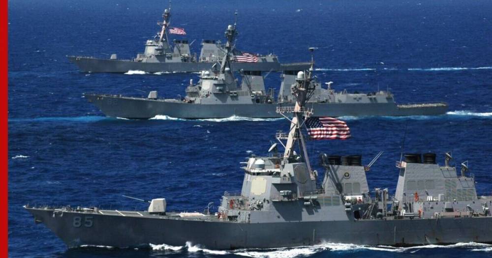 Эксперт оценил готовность ВМС США к войне с Ираном после убийства Сулеймани