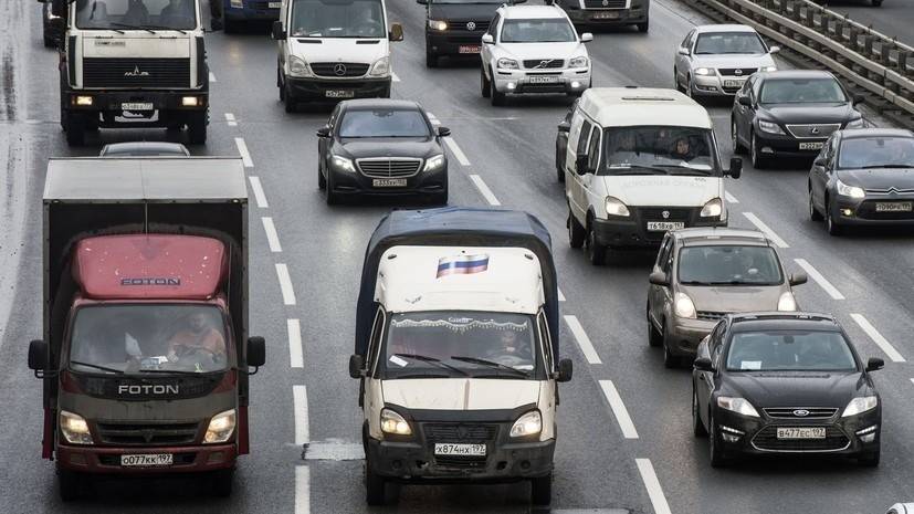Водителей в Москве призвали к осторожности на дорогах