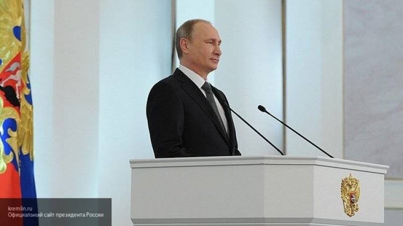 Путин обсудит с Федеральным собранием проблему бедности в России