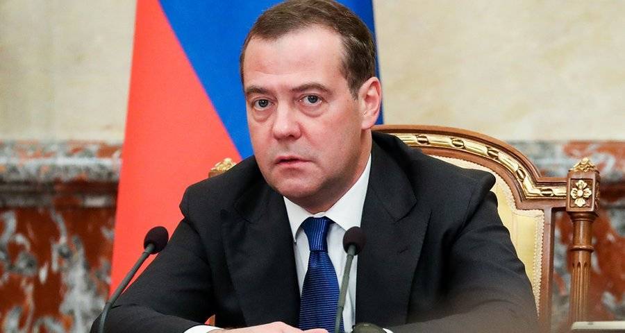 Медведев утвердил план реализации Стратегии пространственного развития РФ до 2025 года