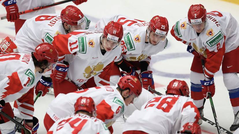 Борьба с непобеждёнными: сборная России встречается со Швецией в полуфинале МЧМ по хоккею
